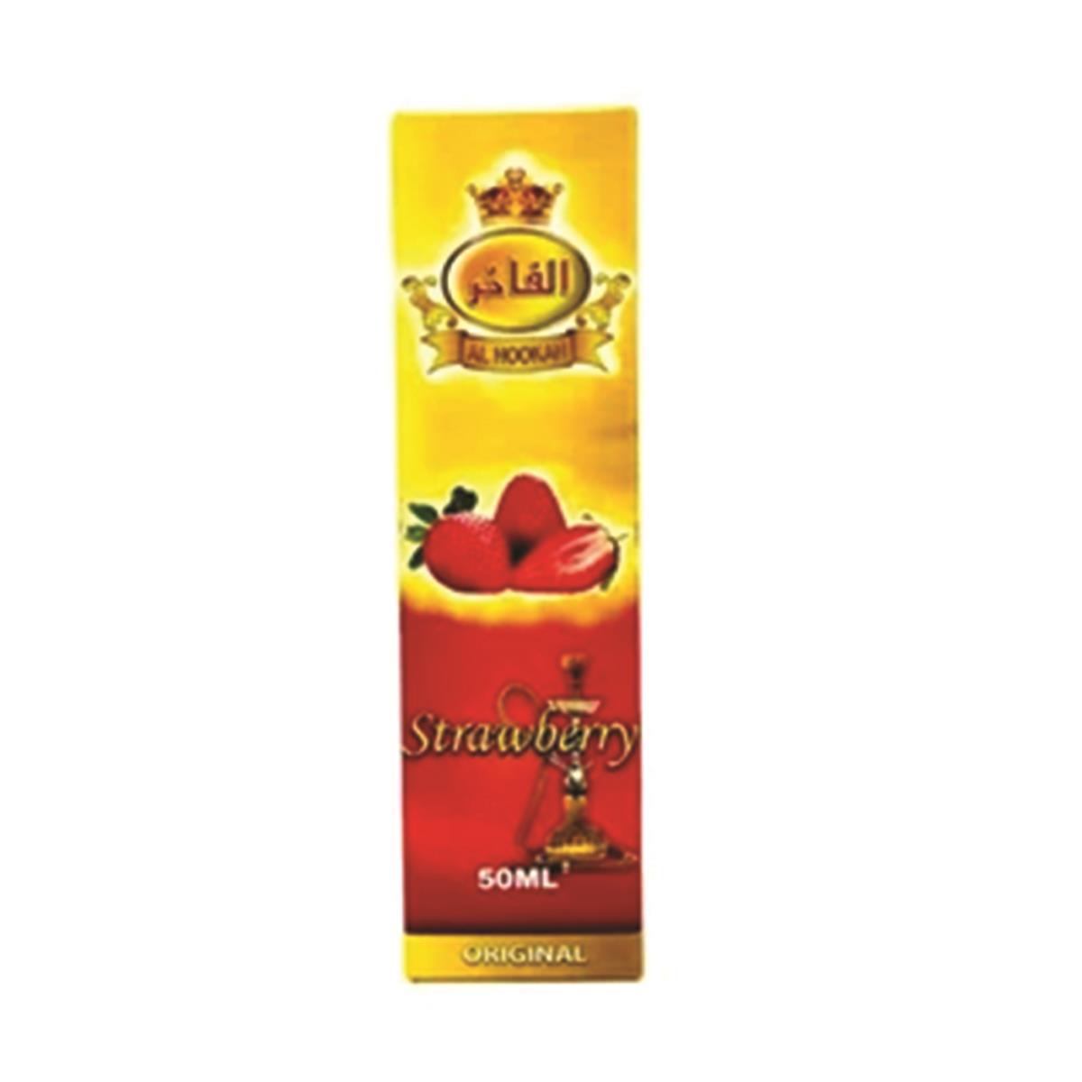 Strawberry 50ml Eliquid Al Hookah